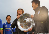 Ｊ１昇格即3冠という偉業にも貢献した藤春【藤春 廣輝：U-23日本代表】