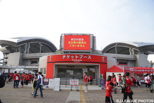 さいたまダービー、当日券の販売はされず・・・【明治安田Ｊ１ 2nd 第4節 浦和vs大宮】