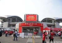 さいたまダービー、当日券の販売はされず・・・【明治安田Ｊ１ 2nd 第4節 浦和vs大宮】