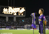 ファン・サポーターに感謝の気持ちを伝えた浅野 拓磨（広島）【明治安田Ｊ１ 2nd 第4節 広島vs横浜FM】