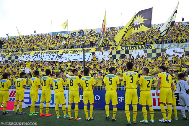 柏のファン・サポーターは相変わらずの熱さで選手をサポート【明治安田Ｊ１ 2nd 第5節 柏vsＧ大阪】