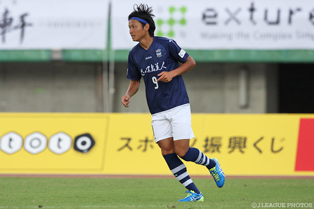 先制点を決め、ゴールラッシュの口火を切った藤本 憲明（鹿児島）【明治安田Ｊ３ 第19節 鹿児島vsYS横浜】