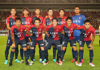 鹿島のスターティングメンバー【スルガ銀行チャンピオンシップ2016 鹿島vsサンタフェ】