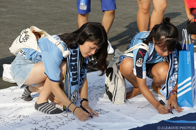 選手たちに届けこの想い！【明治安田Ｊ１ 2nd 第8節 磐田vsＧ大阪】