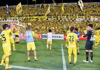 快勝で3試合ぶりの白星を飾った柏 【明治安田Ｊ１ 2nd 第9節 柏vs名古屋】