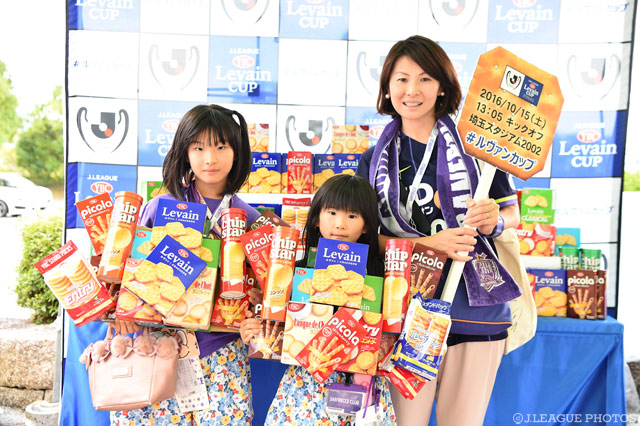 なりきりニューヒーロー賞＠Ｅスタ【ＹＬＣ 準々決勝 第1戦 広島vsＧ大阪】