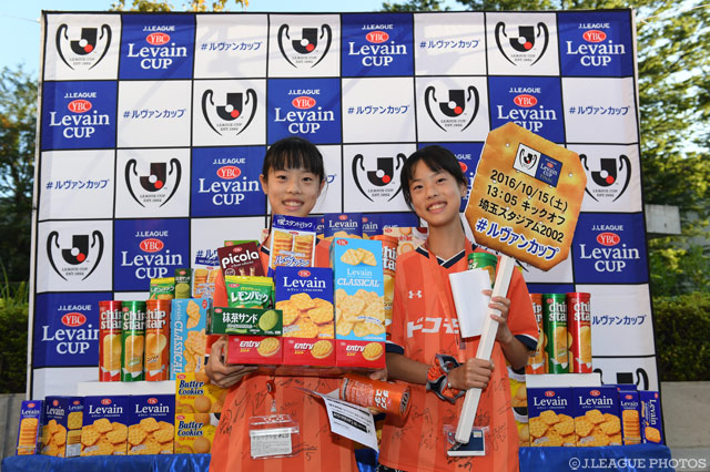 なりきりニューヒーロー賞＠ＮＡＣＫ【ＹＬＣ 準々決勝 第1戦 大宮vs横浜FM】