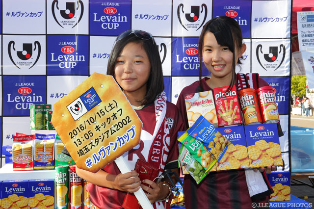 なりきりニューヒーロー賞＠ノエスタ【ＹＬＣ 準々決勝 第1戦 神戸vs浦和】