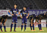 試合終盤に追いつかれ肩を落とす広島の選手達【ＹＬＣ 準々決勝 第1戦 広島vsＧ大阪】