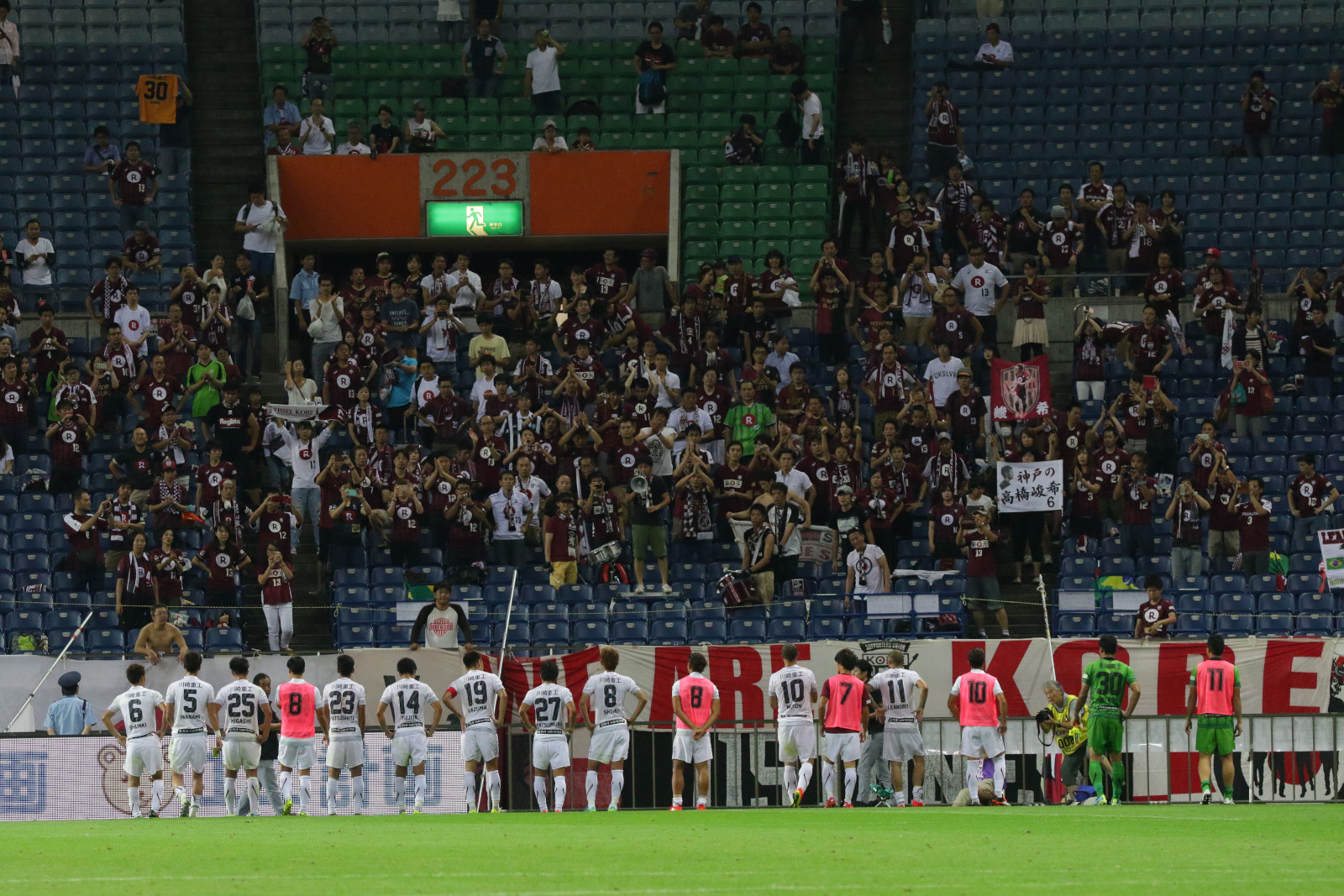 神戸は大敗を喫し、2年連続の準決勝進出はならず【ＹＬＣ 準々決勝 第2戦 浦和vs神戸】