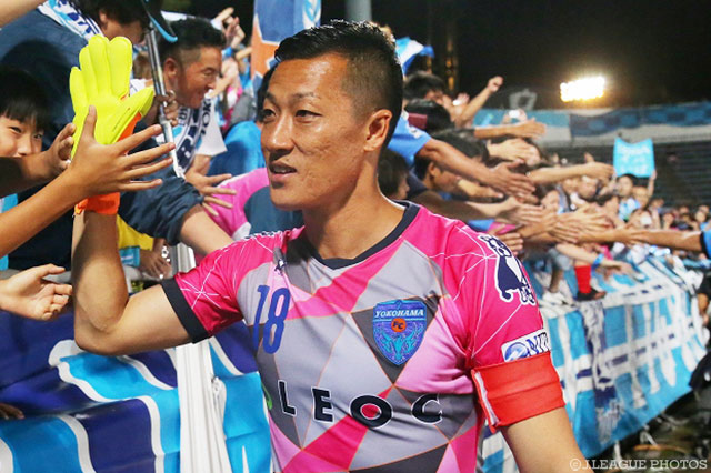 PKを2度ストップし、ゴールを死守した南 雄太（横浜FC）【明治安田Ｊ２ 第32節 横浜FCvs京都】