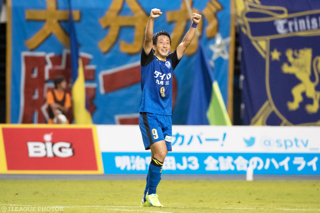 2ゴールで2位返り咲きの原動力となった後藤 優介（大分）【明治安田Ｊ３ 第22節 大分vsＣ大23】