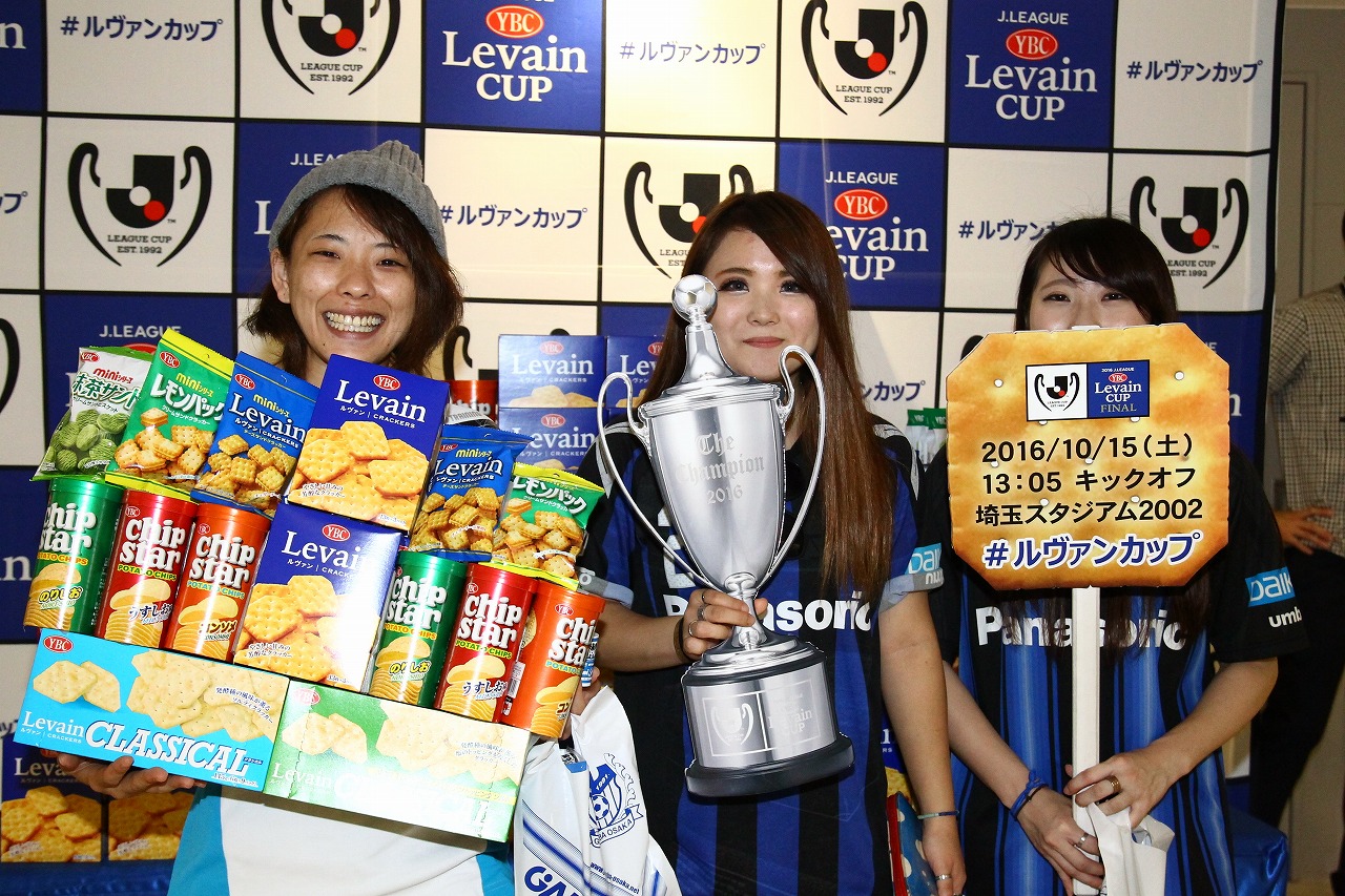 なりきりニューヒーロー賞＠吹田Ｓ【ＹＬＣ 準決勝 第1戦 Ｇ大阪vs横浜FM】