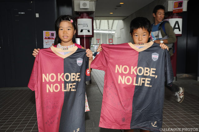 試される被災地の絆。Ｊのチカラがここにある。【明治安田Ｊ２ 第35節 熊本vs群馬】