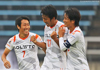 4試合連続ゴールを決めた阪野 豊史（愛媛）【明治安田Ｊ２ 第35節 山形vs愛媛】