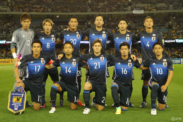 オーストラリア戦に臨む日本のスターティングメンバー【ロシアＷ杯 アジア最終予選 オーストラリアvs日本】