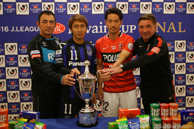 ルヴァンカップを前に両チーム公式記者会見を行いました【ＹＬＣ 決勝 前日公式記者会見】