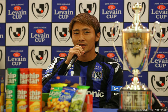 決勝へ意気込みを語る倉田 秋（Ｇ大阪）【ＹＬＣ 決勝 前日公式記者会見】