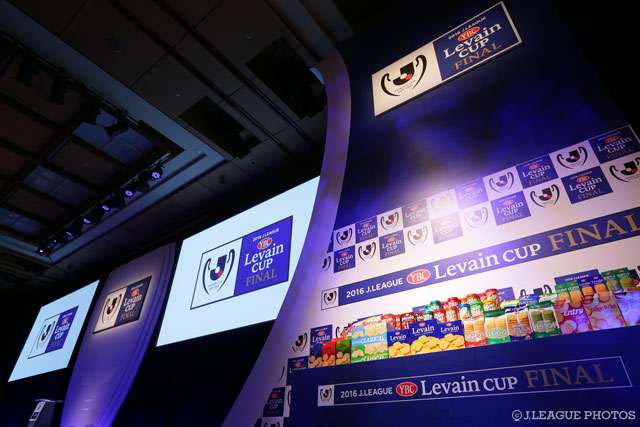 決勝戦の前夜祭が行われている会場【ＹＬＣ 決勝前夜祭】