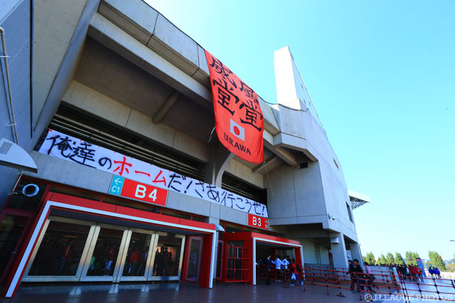 慣れ親しんだ地で迎える決勝、タイトルへのポールトゥウィンを誓う【ＹＬＣ 決勝 Ｇ大阪vs浦和】