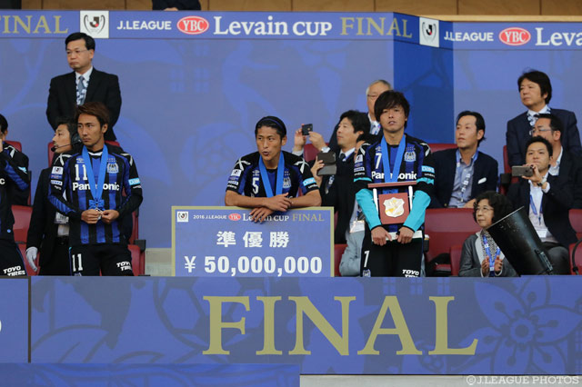 見事な戦いを見せたグッドルーザー。胸に10個目の星が輝く日も近い。【ＹＬＣ 決勝 Ｇ大阪vs浦和】