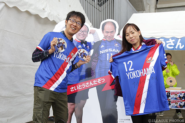 日産スタジアムには全国からさいとうさんが集合！【明治安田Ｊ１ 2nd 第15節 横浜FMvsＧ大阪】