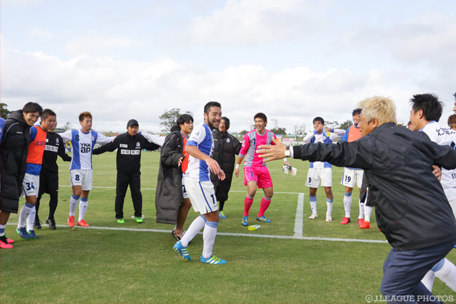 4試合ぶりの勝利を挙げた富山【明治安田Ｊ３ 第26節 鳥取vs富山】