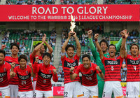 浦和は昨年に続くステージタイトル獲得となった【明治安田Ｊ１ 2nd 第16節 磐田vs浦和】