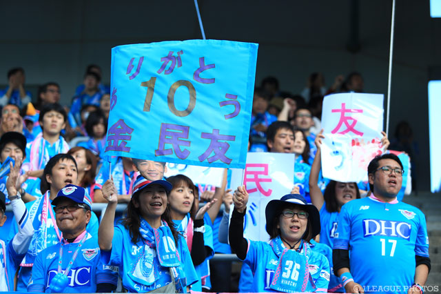 ありがとう、この言葉を君に伝えたい【明治安田Ｊ１ 2nd 第16節 鳥栖vs横浜FM】