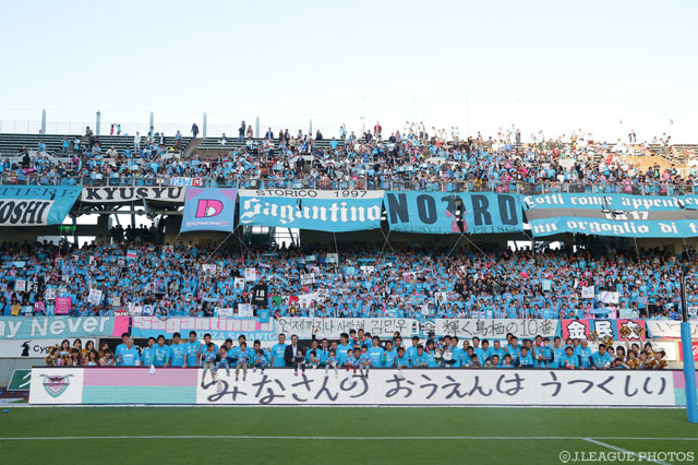 最後の思い出、みんな金 民友のことが大好きだった【明治安田Ｊ１ 2nd 第16節 鳥栖vs横浜FM】