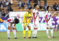 重要な上位対決を落とした岡山【明治安田Ｊ２ 第38節 京都vs岡山】