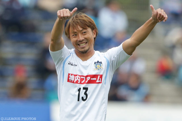 古巣相手に決勝ゴールを決めた木島 徹也（讃岐）【明治安田Ｊ２ 第38節 町田vs讃岐】