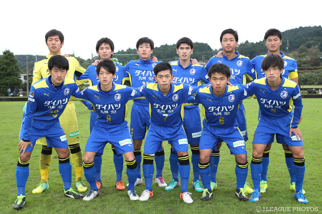 大分のスターティングメンバー【２０１６Ｊユースカップ 3回戦 大分vs京都】