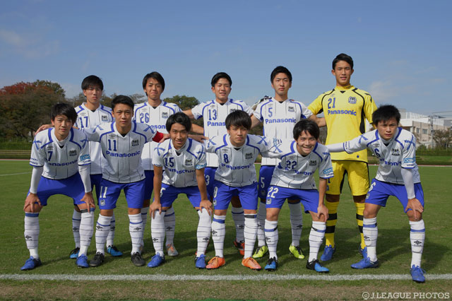Ｇ大阪のスターティングメンバー【２０１６Ｊユースカップ 準々決勝 FC東京vsＧ大阪】