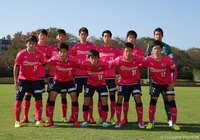 Ｃ大阪のスターティングイレブン【２０１６Ｊユースカップ 準々決勝 Ｃ大阪vs広島】