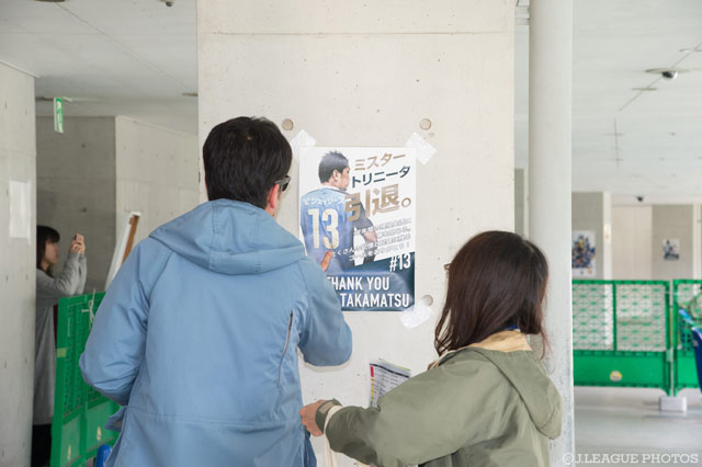 選手としての「ミスター・トリニータ」を大分銀行ドームで見られるのは今日が最後。脳裏には数々の思い出が蘇る【明治安田Ｊ３ 第29節 大分vsYS横浜】