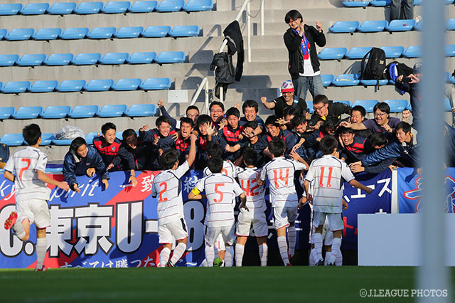 勝ち越し点に喜びを爆発させるFC東京の選手たち【Ｊユースカップ決勝 広島vsFC東京】