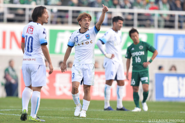 9分に野崎 陽介の今シーズン初得点で先制した横浜FC【明治安田Ｊ２ 第42節 松本vs横浜FC】