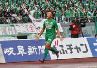 2得点を奪った逆転勝利の立役者、難波 宏明（岐阜）【明治安田Ｊ２ 第42節 岐阜vs東京Ｖ】