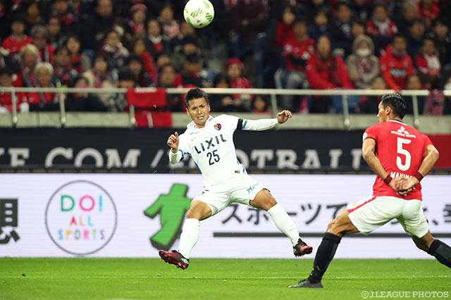 流れを引き寄せる同点弾をアシストした遠藤 康（鹿島）【明治安田ＣＳ 決勝 第2戦 浦和vs鹿島】