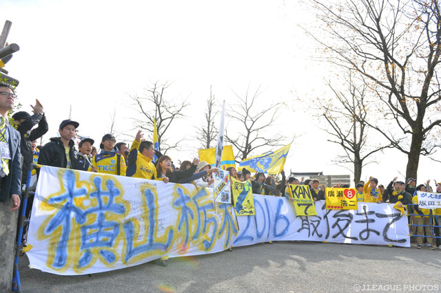 挫折とは歓喜を掴むためにある。さあ行こう、今年の集大成を見せるために【Ｊ２・Ｊ３入れ替え戦 第2戦 金沢vs栃木】