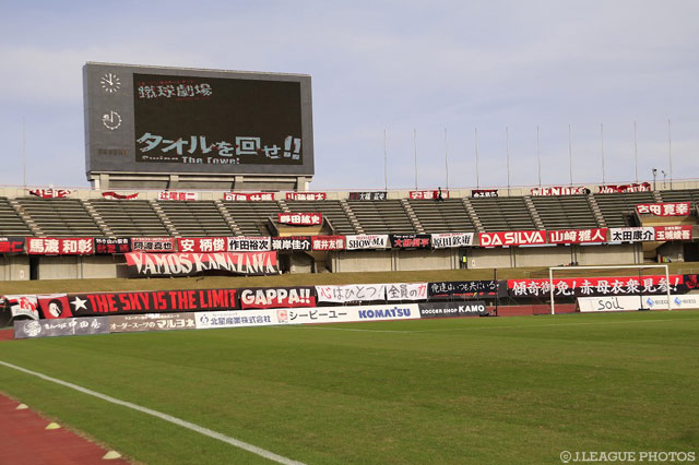 今日だけは、ここ富山が俺たちのホーム。いつものように、いつも以上に、金沢からの想いを届けて【Ｊ２・Ｊ３入れ替え戦 第2戦 金沢vs栃木】