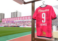 ありがとう、ケンペス【Ｊ１昇格プレーオフ 決勝 Ｃ大阪vs岡山】