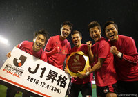 昇格の立役者たちにようやく心からの笑顔が戻る【Ｊ１昇格プレーオフ 決勝 Ｃ大阪vs岡山】