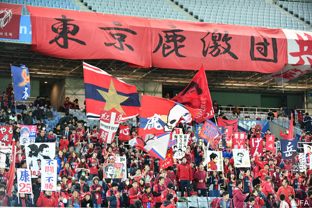 初出場のクラブワールドカップに気合十分な鹿島サポーター【クラブＷ杯 開幕戦 鹿島vsオークランドシティ】