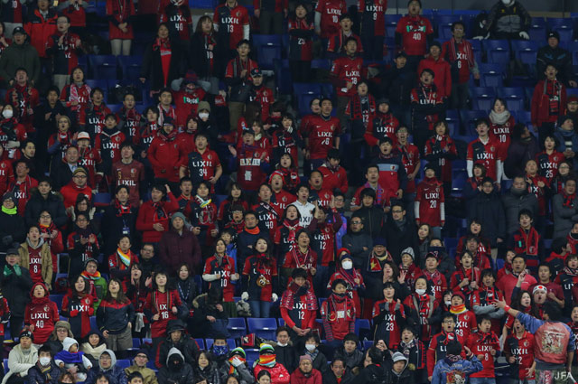 決戦の地、吹田Ｓにはたくさんの鹿島サポーターが集まった【クラブＷ杯 準決勝 アトレティコナシオナルvs鹿島】