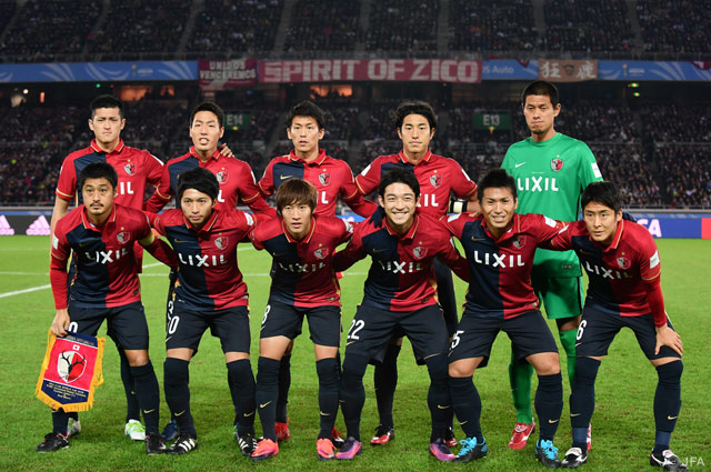 初の決勝の舞台に立つ鹿島のスターティングイレブン【クラブＷ杯 決勝 レアル・マドリードvs鹿島】