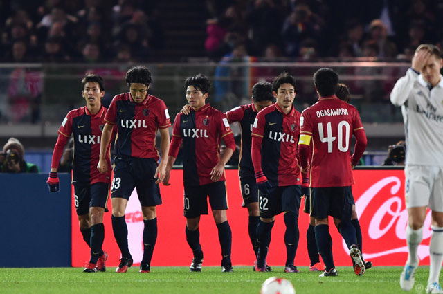 決勝の舞台で歴史的な1点を挙げた鹿島【クラブＷ杯 決勝 レアル・マドリードvs鹿島】
