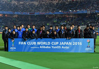 最後まで死力を尽くし、準優勝を果たした鹿島【クラブＷ杯 決勝 レアル・マドリードvs鹿島】