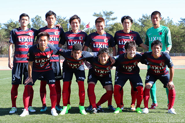 鹿島のスターティングメンバー【DAZNニューイヤー杯 宮崎ラウンド 長崎vs鹿島】